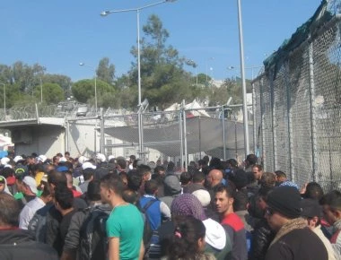 Μυτιλήνη: Παράνομος μετανάστης ξεσπά σε ΑΤΜ σε κατάσταση αμόκ